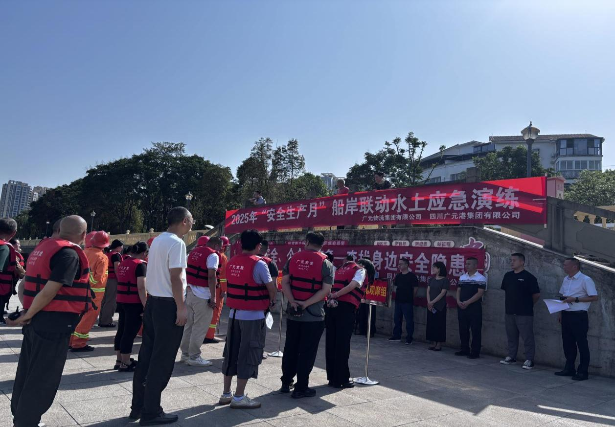 2025061811391401.png 2025061811391401.png